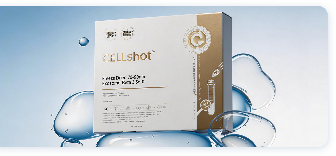 CELLshot Product